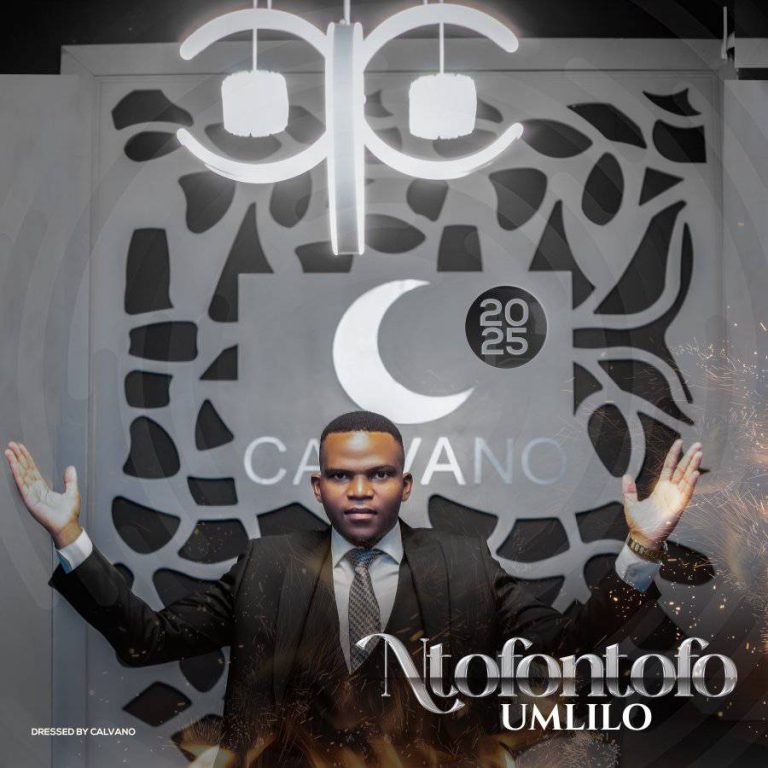 A digital cover art image for the Maskandi album Umlilo by Mjikelo Ntofontofo featuring traditional Zulu cultural styling.